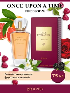 Однажды Аленький Цветочек Once Upon a Time Firebloom