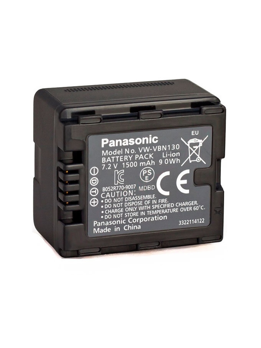 Panasonic batteries