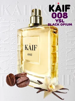 Парфюмерная вода Black Opium 008 КАИФ ваниль кофе 50 мл