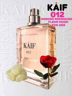 Парфюмерная вода Narciso Fleur Musk 012 КАИФ 50 мл