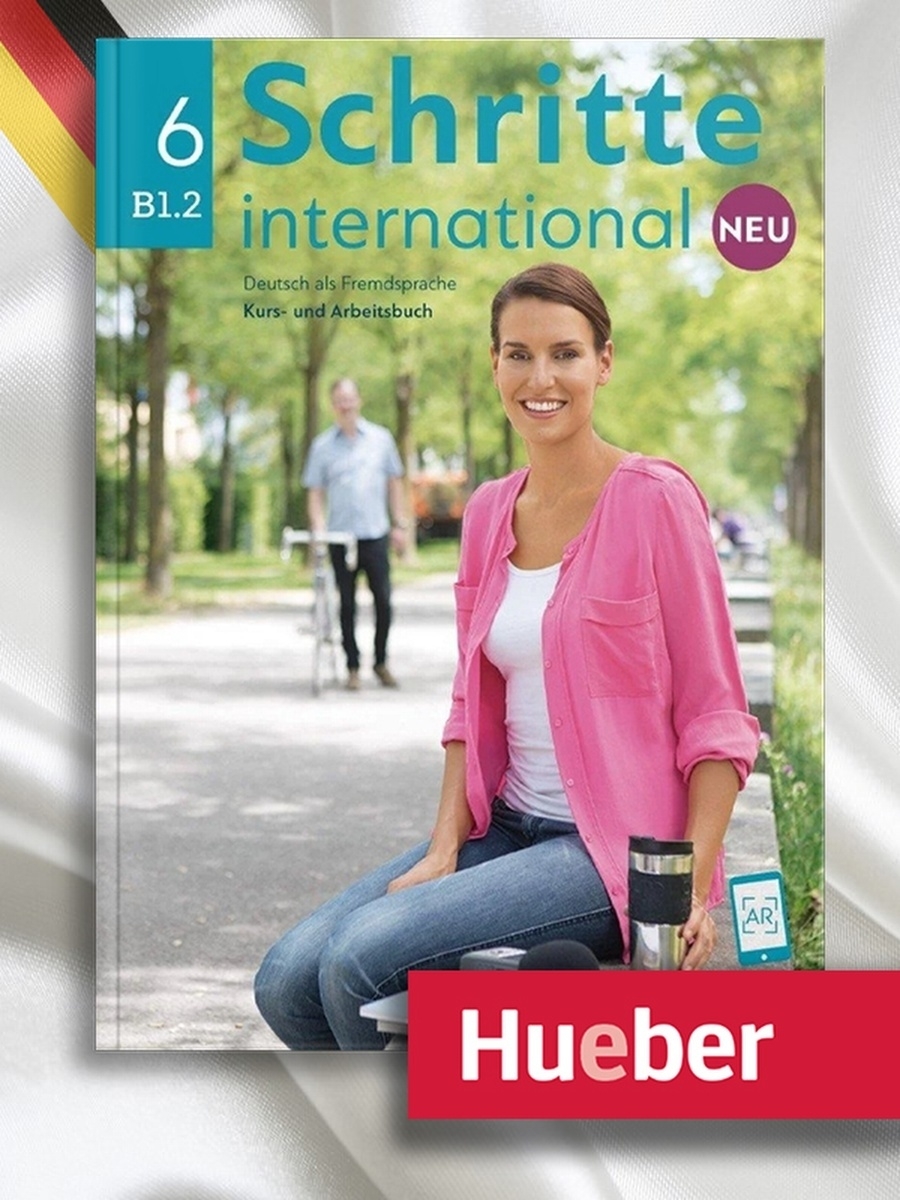 Schritte international neu. Учебник Hueber Schritte International.