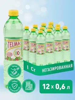 Вода питьевая негазированная