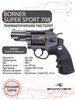 Пневматический револьвер Borner Super Sport 708 бренд Borner Air Pistols продавец Продавец № 60404