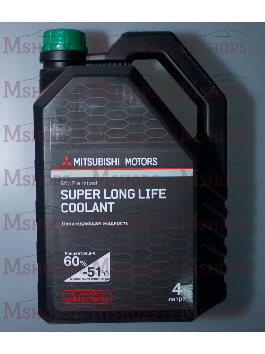 Life coolant. Антифриз Mitsubishi mz320292. Антифриз Mitsubishi mz320712. Mitsubishi MZ 320292 жидкость охлаждающая 4л., зелёная. Антифриз dia Queen super long Life.