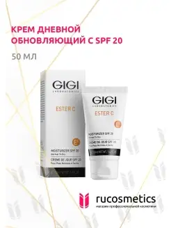 Крем для лица дневной обновляющий с SPF 20 Ester C 50 мл