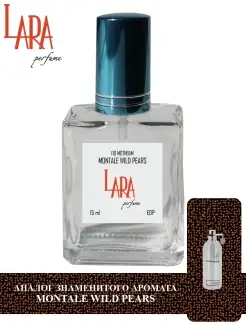 MONTALE WILD PEARS 15 мл