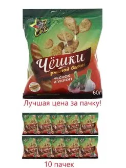 Сухарики ржаной батон с чесноком и укропом 60г