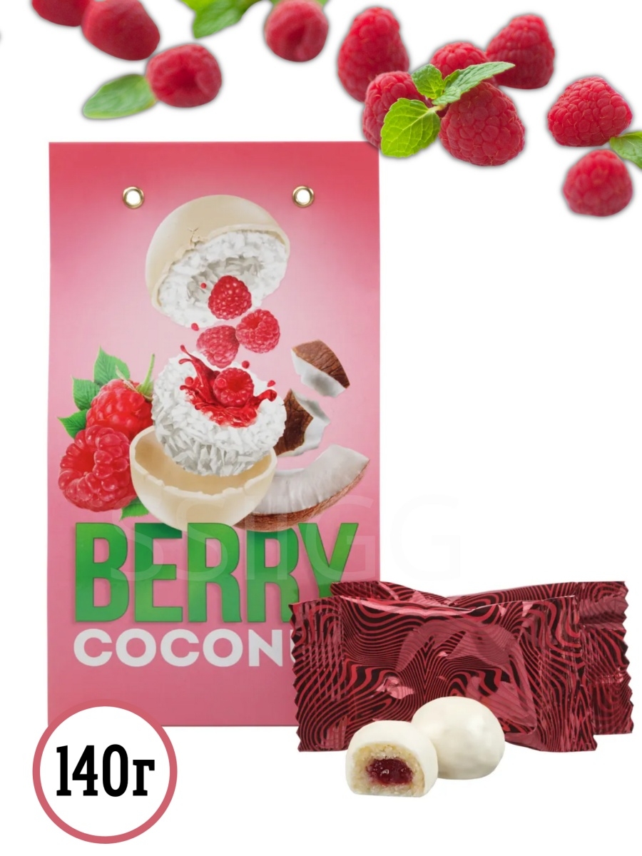 Berry coconut