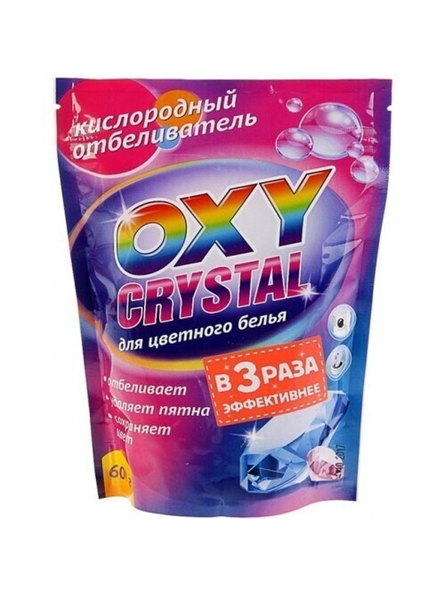 Отбеливатель oxy Crystal для цветного белья 600