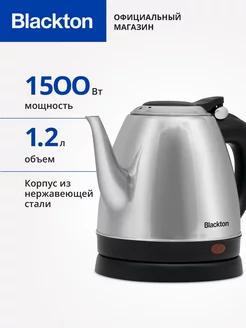 Чайник электрический Bt KT1802S 1.2 л 1500 Вт