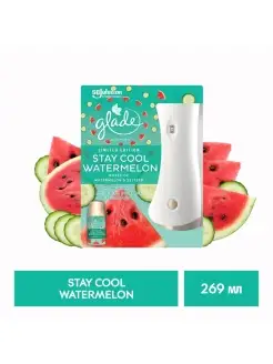 Автоматический основной блок Stay cool watermelon