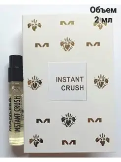 Instant Crush (U) edp