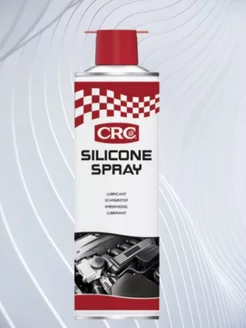 Силиконовая смазка SILICONE SPRAY 250 ML