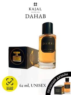 KAJAL Dahab By Kajal Дахаб TESTER Парфюмерная вода 62 ml