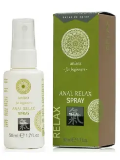 ANAL RELAX SPRAY Интимный анальный спрей 50 мл