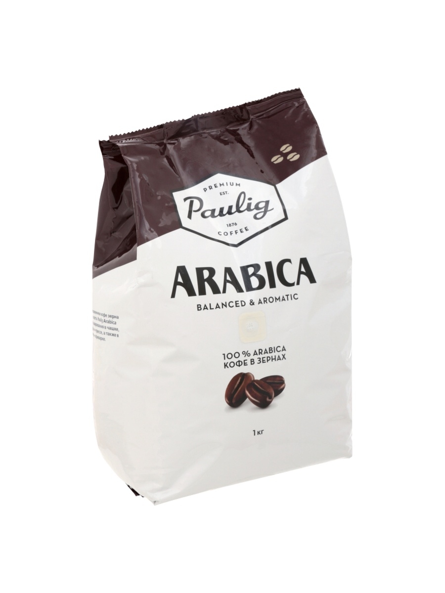 Кофе arabica купить