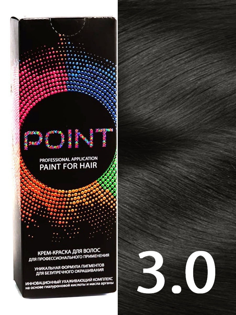 Краска для волос point 12.16