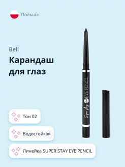 Карандаш для глаз SUPER STAY EYE PENCIL