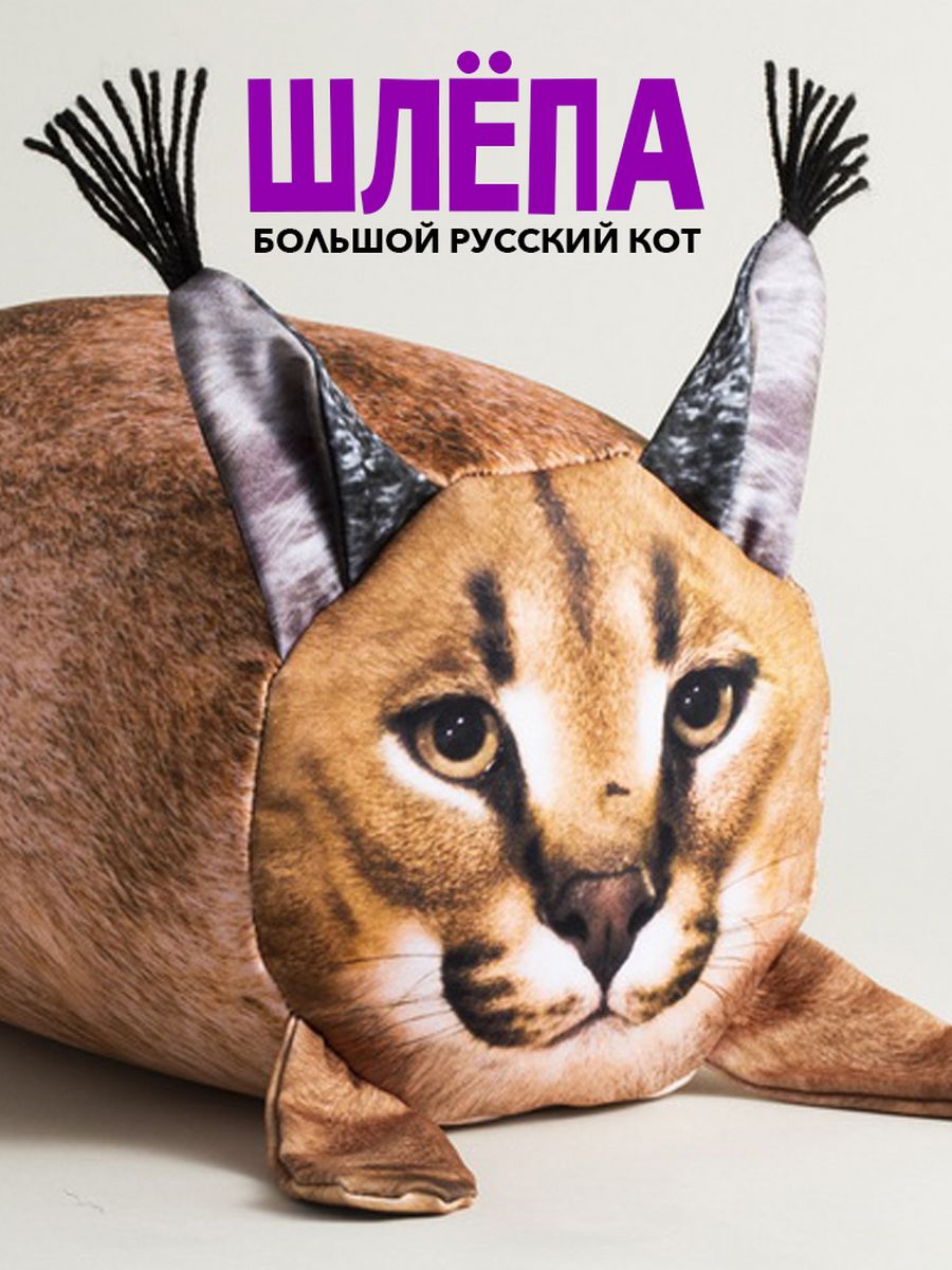 Костюм для котов, кошек и собак (кошачья одежда)