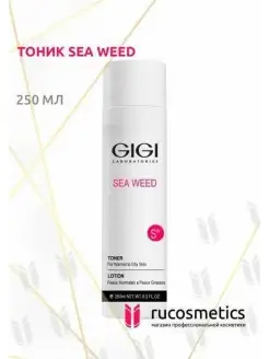 Sea Weed Toner Тоник для жирной кожи 250 мл