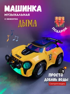 Музыкальная игрушка гоночная машинка для малыша