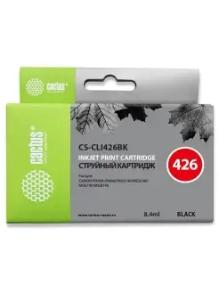 Картридж струйный CS-CLI426BK