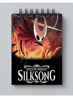 Блокнот Hollow Knight - Полый рыцарь