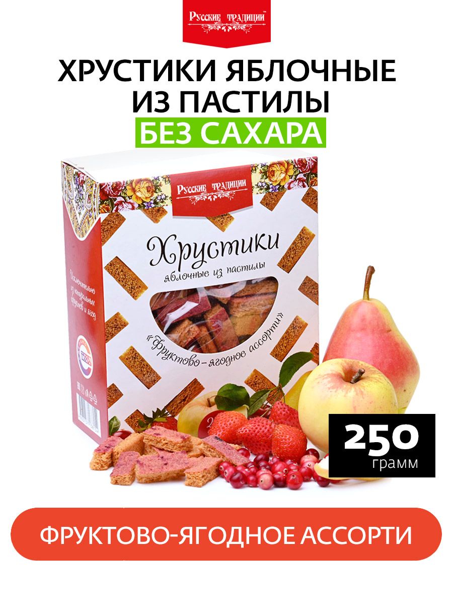 Торты традиции вкуса барнаул