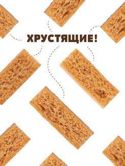 Торты традиции вкуса барнаул