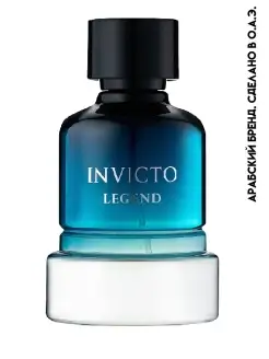 Invicto Legend