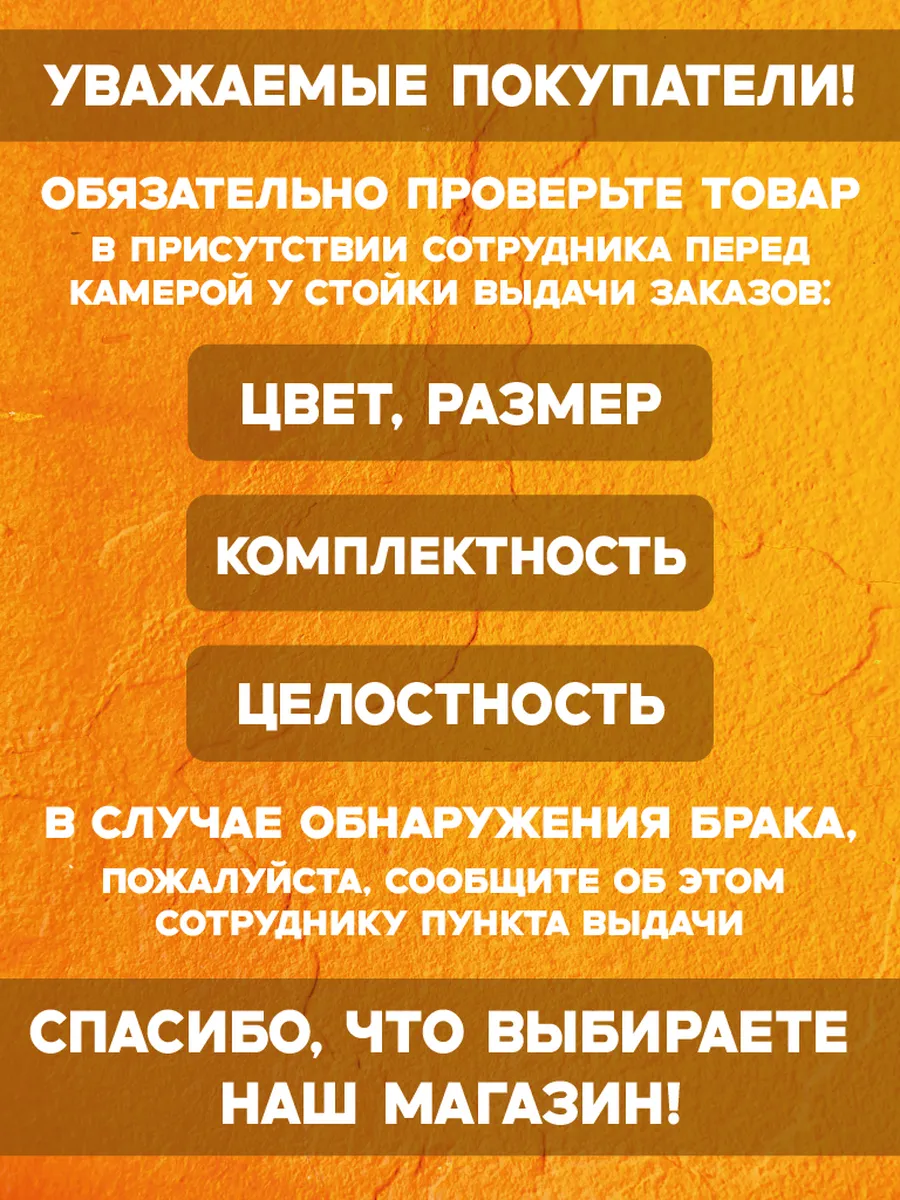 Лоток для денег в ящик стола