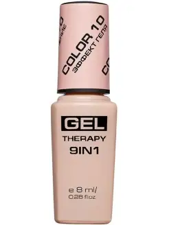 Лак для ногтей Stellary Gel Therapy 9 in 1 10 Розовый 8 мл