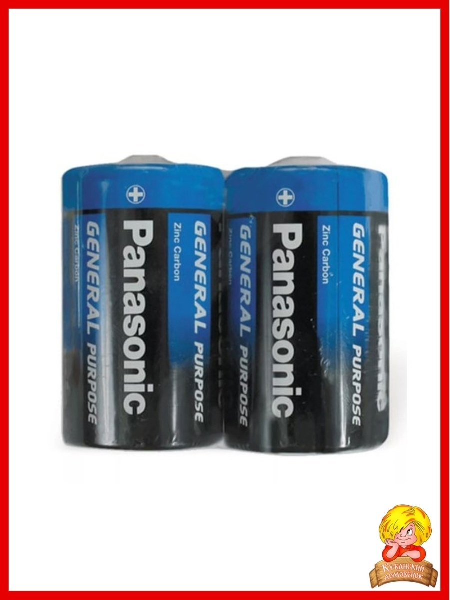 Большие батарейки. Батарейка Panasonic Zinc Carbon d/r20. Батарейка r20 1.5v Panasonic. Элемент питания r20 Panasonic. Panasonic r20 (24/288).