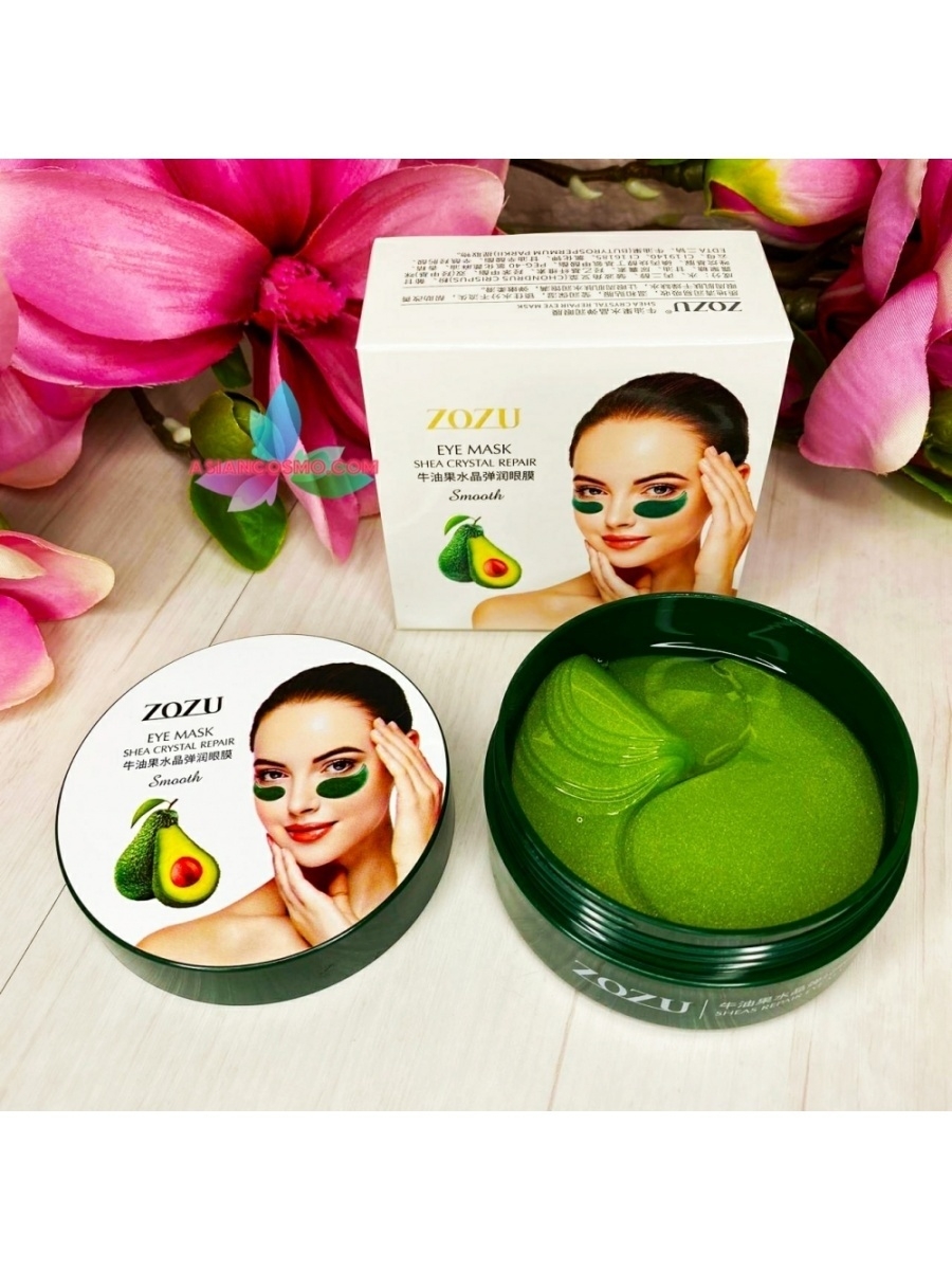 Патчи для глаз авокадо. Гидрогелевые патчи zozu Eye Mask Avocado Crystal. Патчи zozu авокадо. Патчи для глаз zozu. Патчи Avocado moist Eye Mask 60 шт.