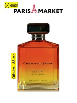 Парфюмерная вода Levant edp 88 ml, духи Ормонд Джейн Левант