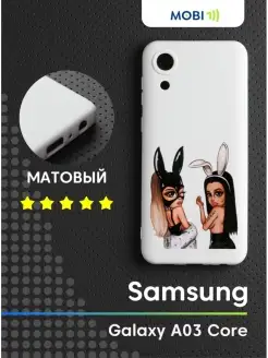 Защитный бампер Samsung Galaxy A03 Core