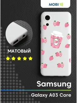 Защитный бампер Samsung Galaxy A03 Core