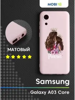 Кейс для Samsung Galaxy A03 Core