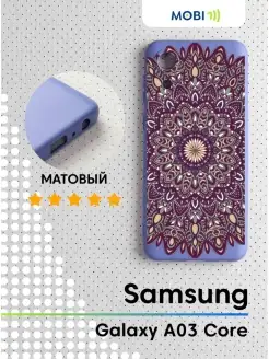 Матовый чехол на Samsung Galaxy A03 Core