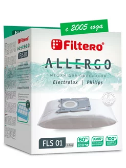 FLS 01(S-bag) Allergo Мешки для пылесосов ELECTROLUX