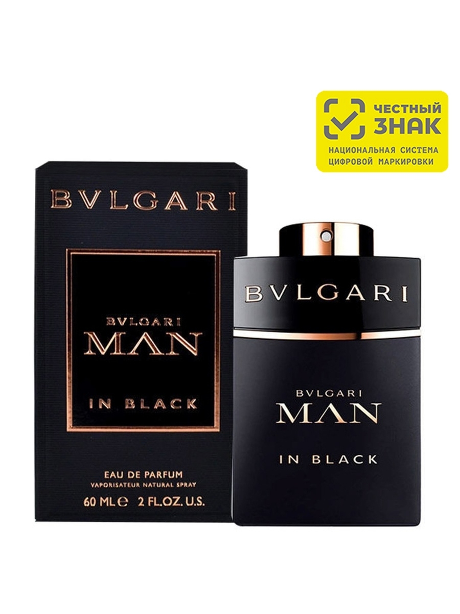 Булгари мен ин блэк. Bvlgari man in Black 30 ml. Bvlgari man (m) 60ml EDT. Парфюмерная вода Bvlgari Bvlgari man in Black.