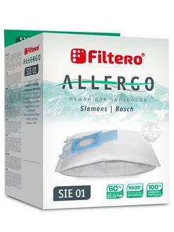 Мешки для пылесоса SIEMENS, SIE01 (G ALL) Allergo