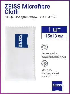 Салфетка Microfibre Cloth