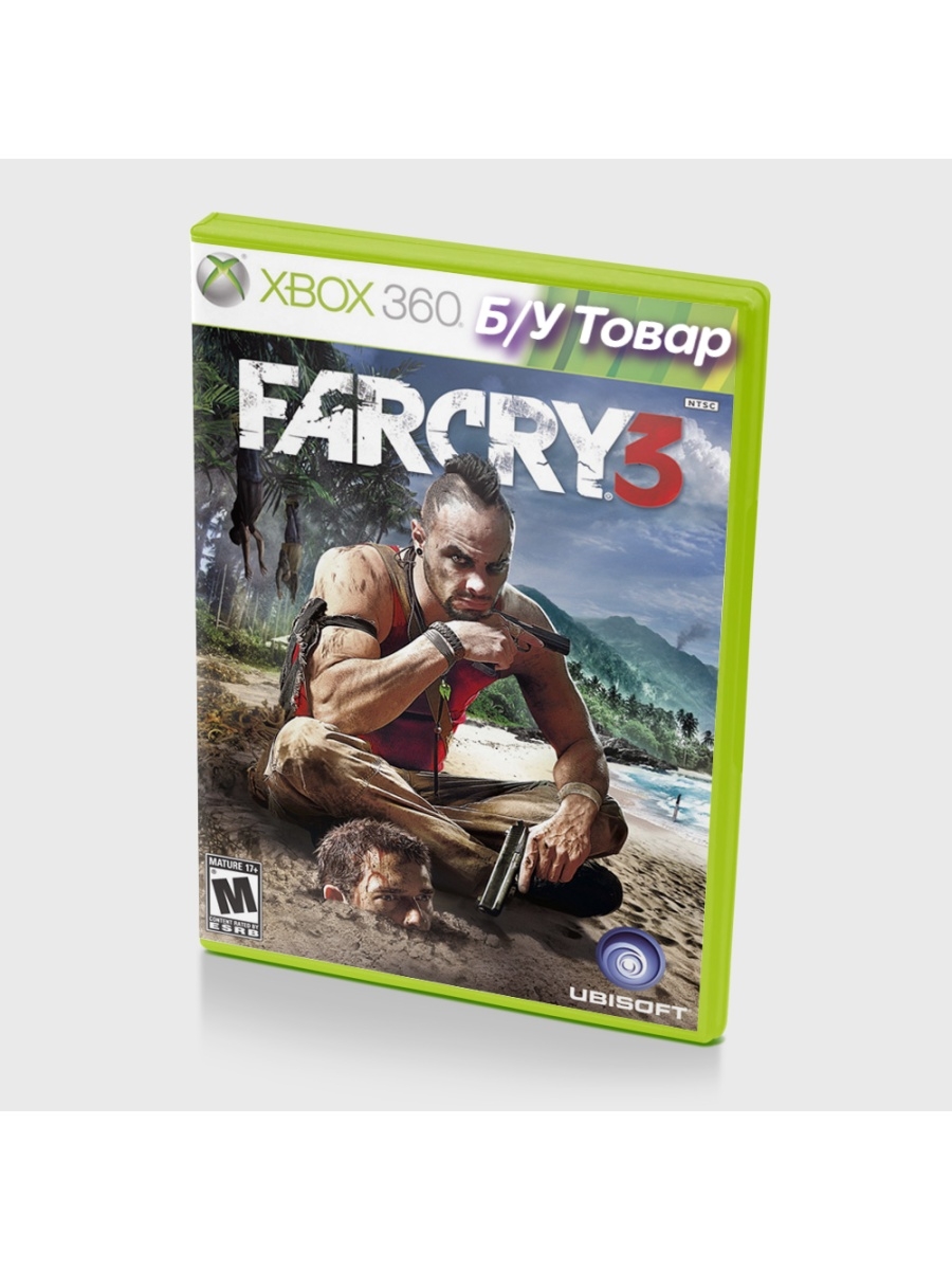 Игры на хбокс 360. Far Cry 3 Xbox 360 диск. Far Cry Xbox 360 диск. Far Cry 3 [Xbox 360]. Диск фар край 3 на Икс бокс 360.