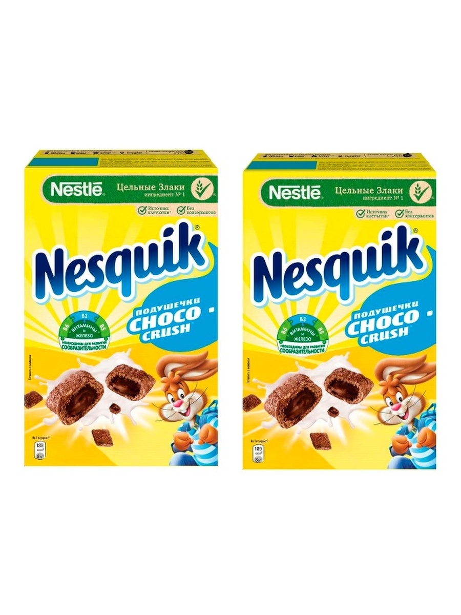 Nestle Nesquik с подушечками