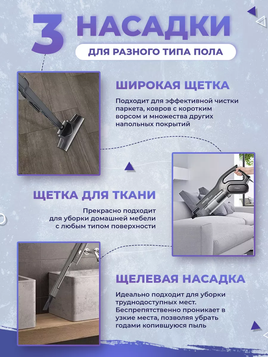 Пылесос xiaomi deerma dx700 белый. Пылесос ручной xiaomi deerma handheld vacuum cleaner dx700. Вертикальный пылесос для дома deerma dx700. Вертикальный пылесос deerma vacuum cleaner dx700s. Вертикальный пылесос xiaomi deerma vacuum cleaner (dx700s).