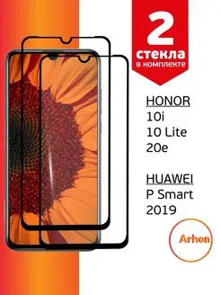 Защитное стекло Honor 10i 10 Lite 20e Huawei P Smart 2019