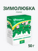 Зимолюбка зонтичная трава 50 г бренд Лекрасэт продавец Продавец № 56882