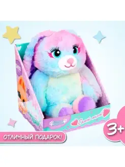 Мягкая игрушка "Зайка Мила"