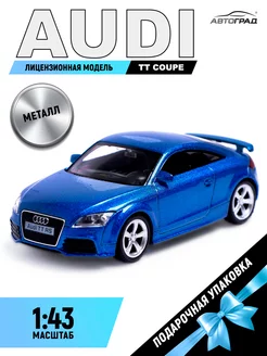 Машина металлическая AUDI TT COUPE